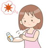 「【センター北のうんち薬局 漢方ハタ薬局～売れ行き好調、日焼け止め～下痢 ・便秘・腰痛・膝痛・ 坐骨神経痛・自律神経・睡眠・後鼻漏・痔・ぢ」