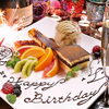 「お誕生日などのサプライズにぜひ！　カジェーロではデザートプレートもご用意しております🎂」