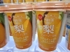 「梨のスムージーがオススメ商品となっています✨」