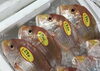 「魚魚市場鮮魚コーナーおすすめは「レンコダイ・シマアジ」です♪」