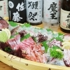 海鮮料理屋 大告丸