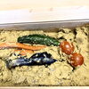 自家製ぬか床　杉の木箱「野菜と糠漬け」