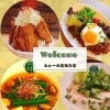 🌠無料🅿「無添加ふぉー」素材の旨味のみでつくる！！野菜は自社の「野村ファーム」から届く朝採野菜をふんだんに使用│ひらかたポイント使えます。