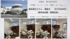予防棟　チェア4台　増設しました（計11台）「歯科衛生士募集中！　淡路市　粟田歯科医院　給与270,000円〜」