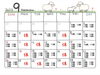 ９月の予定「9月のお休みと予約空き状況です！」