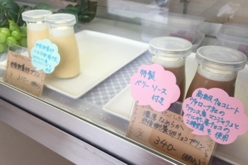 那須御養卵を使用したプリンがとっても美味しそうですね。