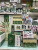「そのツラさ、なんとかするのは是非値上がり前に！」