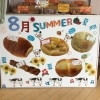 8月新商品「オープンしました」