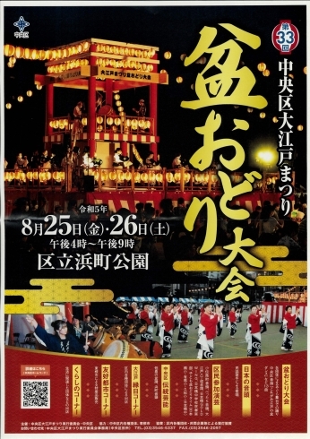 ④ 9月25日午後採り【道産松茸】-