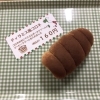 ティラミス風コロネ160円「ティラミス風コロネ」