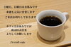 「J's craft cafe です。」