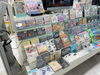 「SEVENTEEN JAPAN BEST ALBUM」