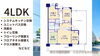 費用をおさえたい！仲介手数料無料八王子ひなた不動産「八王子市東浅川町🏠人気の角部屋中古マンション✨バルコニー2か所・大型ルーフバルコニーが魅力🏠スーパーTAIRAYAまで徒歩3分🍆JR中央線「高尾」駅徒歩17分🚋🚶散田小学校まで徒歩9分🏫」