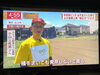 当日収録、当日オンエアでした📺「☆テレビ朝日『スーパーJチャンネル』に登場！」