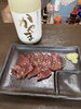 馬のハツ刺し「8月26日14時OPEN」
