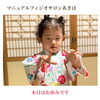 「産後腰痛の改善はお任せを！【理学療法士のリハビリ整体@新潟市】」