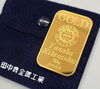 K24 純金インゴット「船橋で金インゴットの買取なら！買取専門店おたからや大神宮下駅本店」