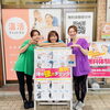 「瀬谷店のゆふインストラクターが弘明寺店に！」