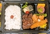 オーダー弁当 ￥1,000(税込)「✨人気のオーダー弁当✨」