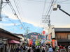 「小松町ふるさと祭りが4年ぶりに開催です！（2023年8月26日（土））」