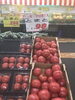 「本日のおすすめ！釧路スーパーヒロセ」