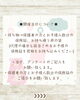 「3/28 子ども服お譲り会開催🌸」