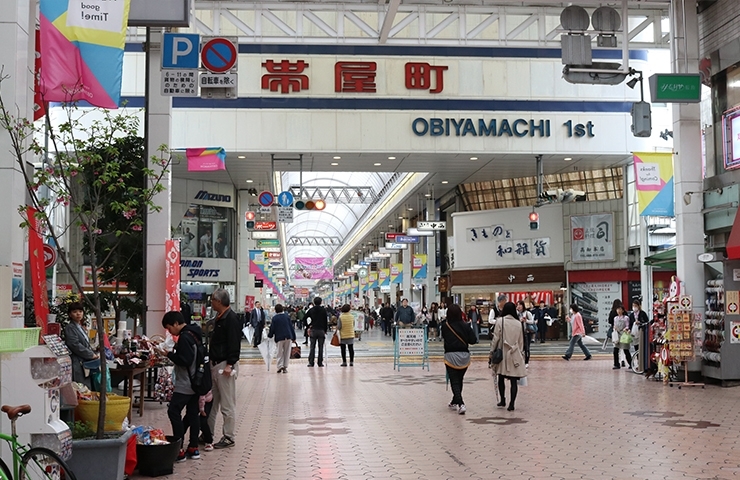 帯屋町商店街 高知に来るなら行くべし 四国内の観光スポット まいぷれ 新居浜市 帯屋町商店街 高知に来るなら行くべし 四国内の観光スポット まいぷれ 新居浜市
