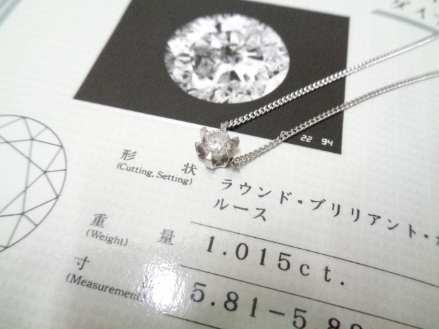 「川西市加茂のお客様。ダイヤのネックレスのお買取りです。おたからやJR伊丹店では宝石類も高くお買取りしております。」