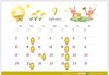 「9月定休日のお知らせとおうちアフタヌーンティーセット」