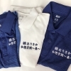 松原市の刺繍屋さん【東田刺繍】お揃いのTシャツで頑張っていきま 