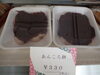 「密かな人気商品」