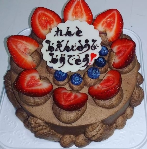 「大切な人への誕生日ケーキのご紹介！！　【京阪牧野駅から徒歩4分】」