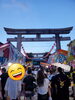「西院　春日夏祭り　盆踊り大会　2023.8.26(土)　　　右京区の情報ならまいぷれ右京区」