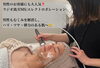男性も美肌が必須❣️「男性のお客様も増えています😎✨【福井エステ/福井ハイフ/福井ハーブ/福井メンズフェイシャルエステ】」