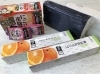キャンペーン内容「夏のプレゼントキャンペーン!」