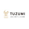 新しいロゴです「TUZUMI問屋町心地いい着付け　レンタル着物　9月のお休みのお知らせ」