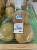地元産の梨です。種類は、幸水です。「野菜の日」