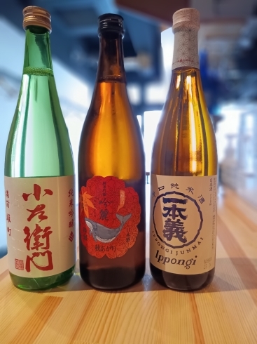 今週の日替わり日本酒「今週のおすすめ日本酒【名古屋ですっぽん料理を単品で食べるならNoppus】」
