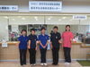 わたしたちと一緒に働きませんか「介護職員（正規職員）を募集します！」