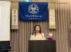 「第473回 和歌山市倫理法人会経営者モーニングセミナーのご報告」