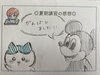 夏期講習の感想　　生徒に聞きました‼️「個別指導学院ヒーローズ二日市校」