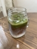 「アイス抹茶ショコラッテ」