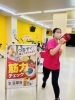 「筋力チェックで生活雑貨プレゼント！」