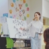 登龍館さんのデモ授業。漢字を読める子、いましたよ！「漢字かな混じり絵本と素読・速音読の重要性【学力アップは本学の定着から！がモットーの学習塾】」
