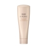SHISEIDO アクアインテンシブトリートメント (W) 弱った髪用
