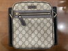「GUCCI買取は 横浜駅の買取専門店【おたからや　相鉄横浜駅前店】へ！高く売るなら、業界最大手の「おたからや」にお任せください！！無料査定＆無料電話相談」