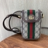 「GUCCI買取は 高松市の買取専門店【おたからや　フジグラン十川店】へ！高く売るなら、業界最大手の「おたからや」にお任せください！！無料査定＆無料電話相談」