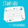 「スタンプカード作りました🎵」