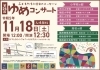 新着レコード情報 200枚OVER展示完了!! J-R&B/RAP/REGGAE,平成J