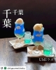 「ご来店ありがとうございます✨」